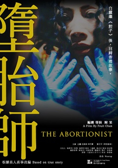 The Abortionist