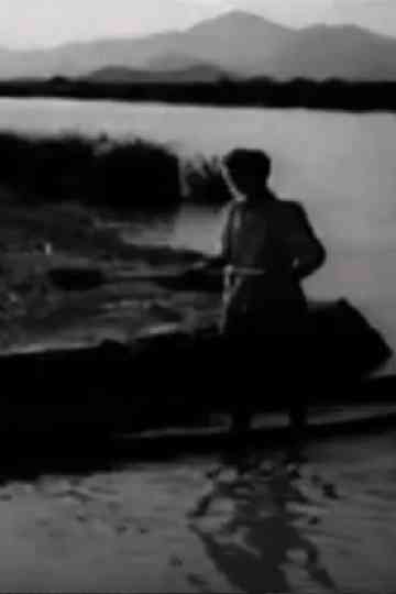 Abducted Land Poster