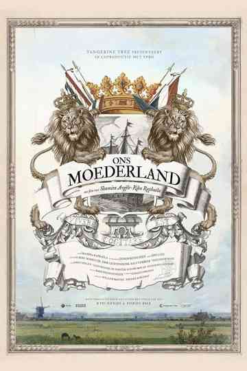 Our Motherland Poster