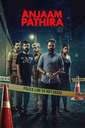 Anjaam Pathiraa