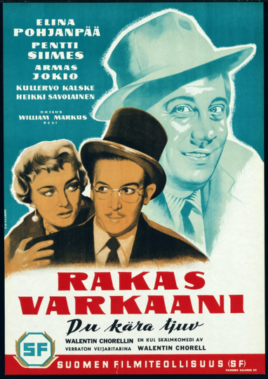 Rakas varkaani Poster