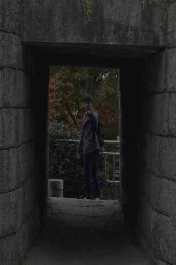 The World of If Poster