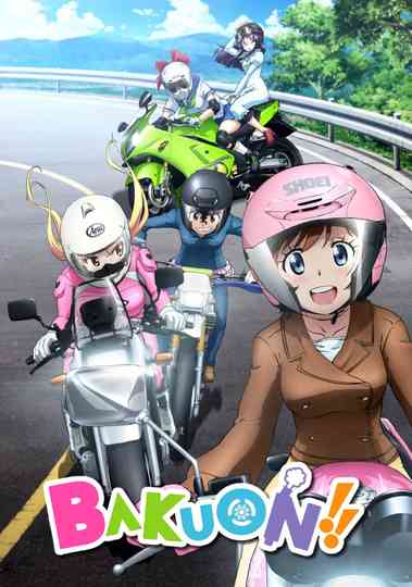Bakuon!! poster