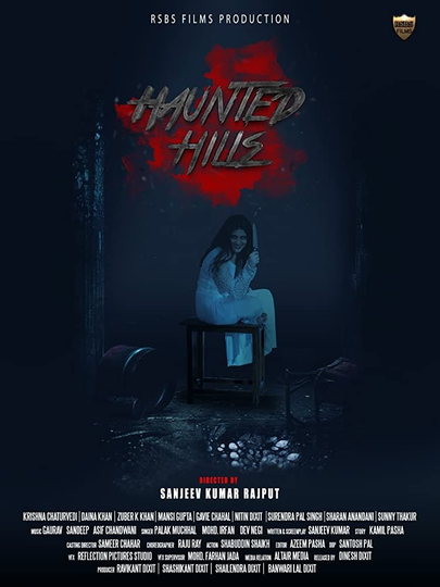 Haunted Hills Poster