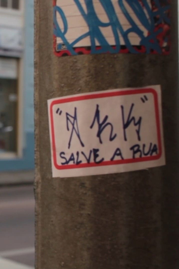 Save the Street Poster