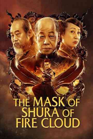 Fire Cloud Evil God: Mask of Chaos Poster