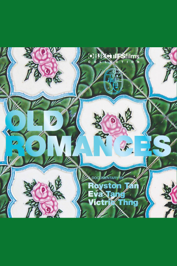 Old Romances