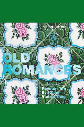 Old Romances Poster
