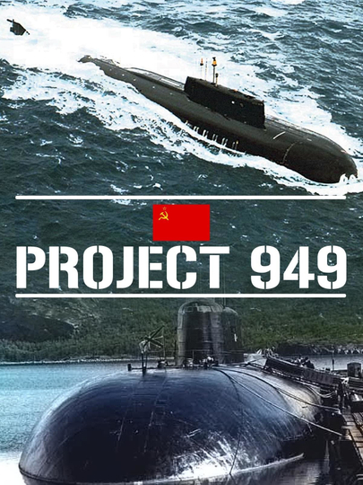 Project 949