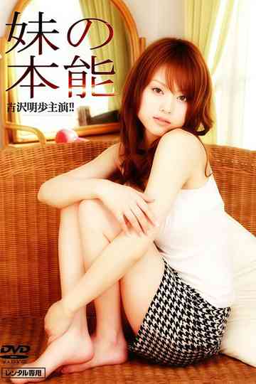 Naughty Instinct Poster