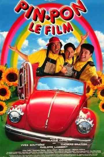 Pin-Pon: Le film Poster