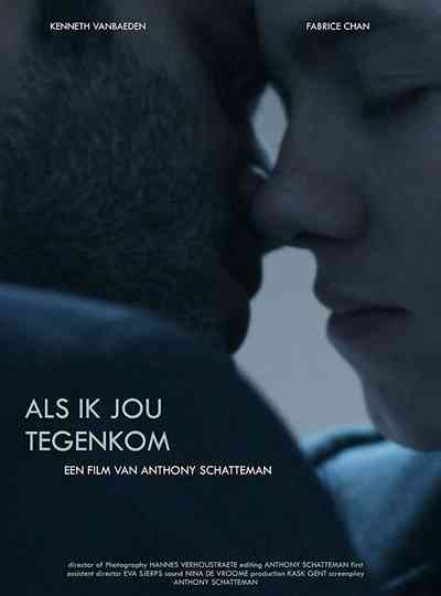 When I See You Poster