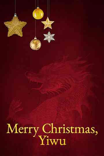 Merry Christmas, China Poster