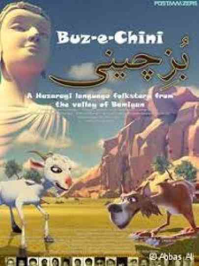 BuzeChini Poster