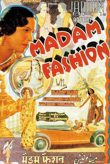 Madam Fashion Poster