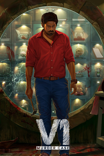 V1 Murder Case Poster