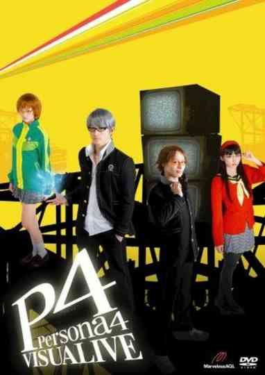 Persona 4 Visualive Poster