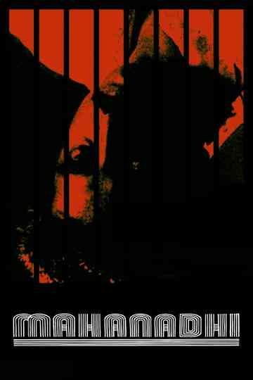 Mahanadhi Poster