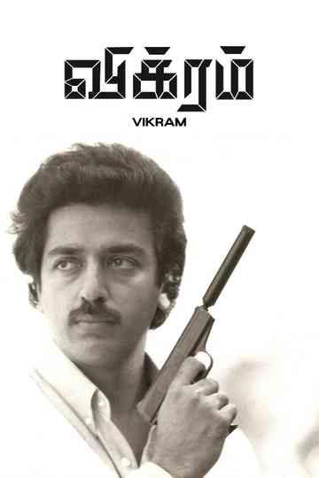 Vikram Poster