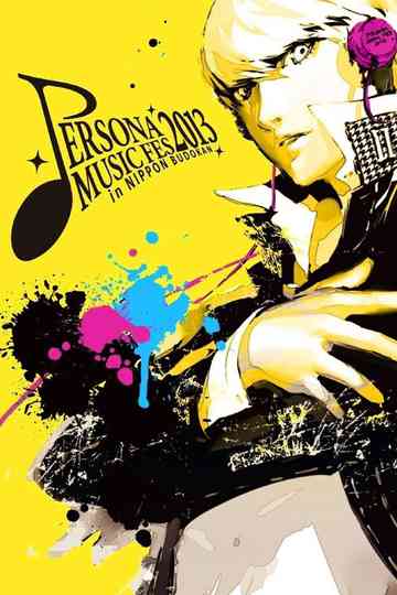 Persona Music Fes 2013 ~in Nippon Budokan Poster