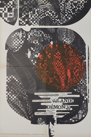 Volanie démonov Poster