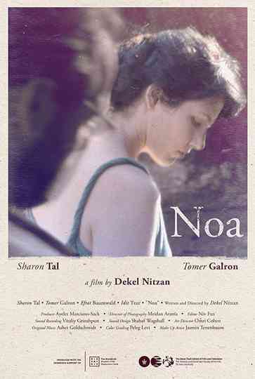 Noa Poster