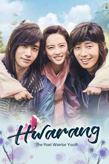 Hwarang: The Poet Warrior Youth poster