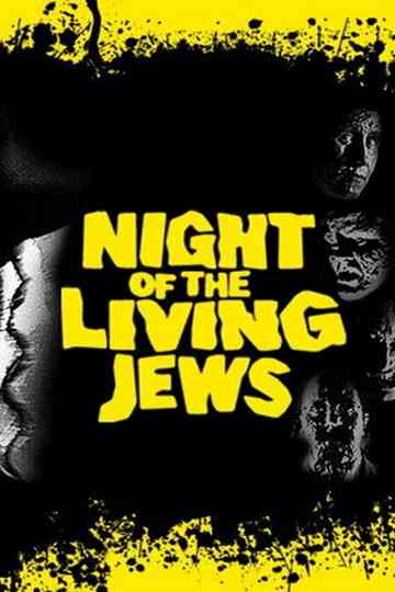 Night of the Living Jews Poster