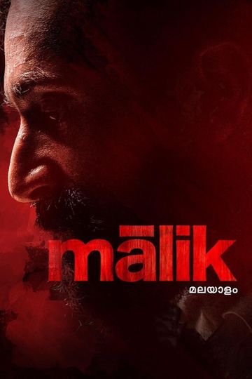 Malik