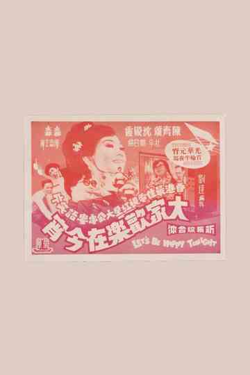 Let's Be Happy Tonight Poster