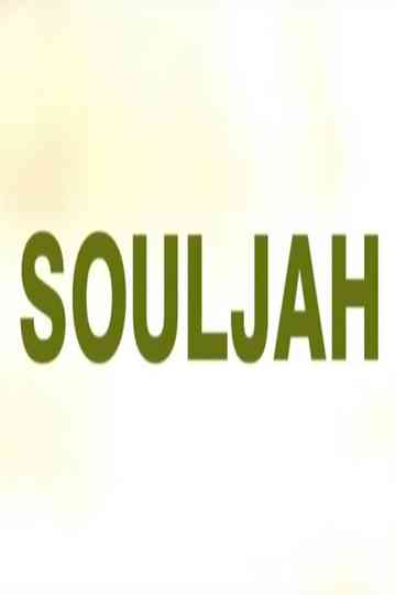 Souljah Poster