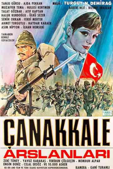 Çanakkale Aslanları Poster