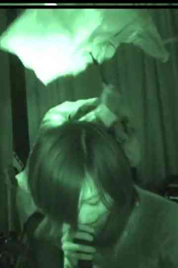 Subcultural Revolution Shanghai Poster