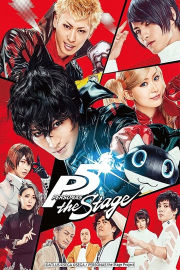 PERSONA5 the Stage Poster