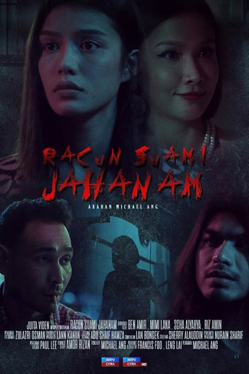 Racun Suami Jahanam