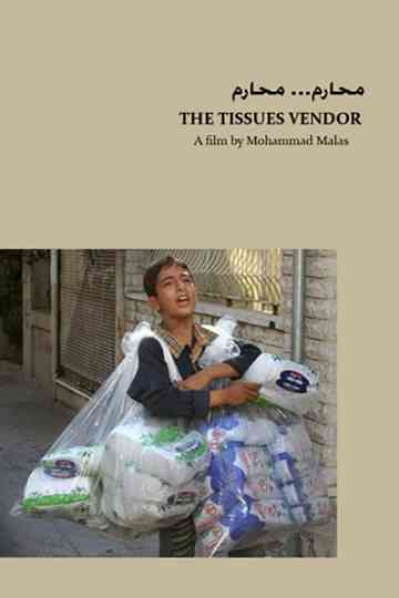 The Tissues Vendor Poster