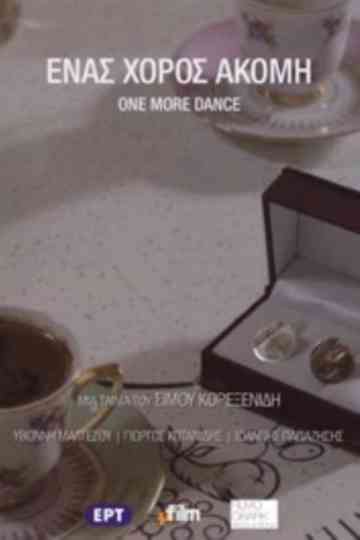 One More Dance poster