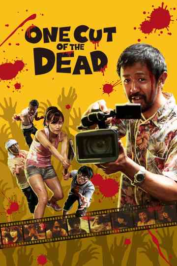 One Cut of the Dead Collection Poster