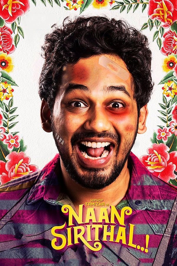 Naan Sirithal Poster