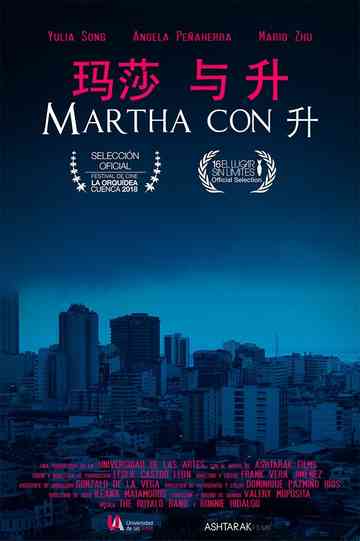 Martha con H Poster
