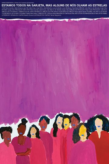 We Are All in the Gutter But Some of Us Are Looking at the Stars