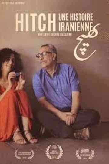 Nothing: An Iranian history