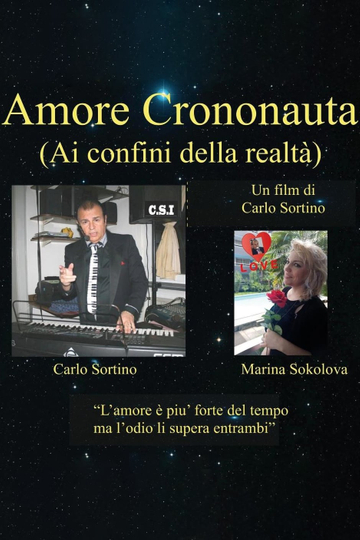 Amore Crononauta Poster