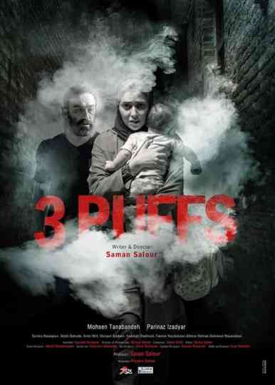 Puff Puff Pass Poster