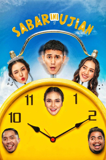 Sabar Ini Ujian Poster