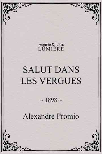 Hello from the Yardarms Poster