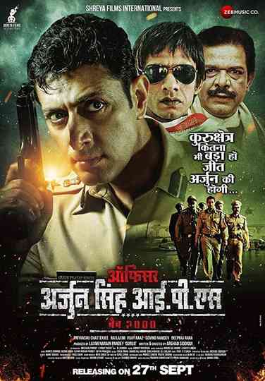 Officer Arjun Singh IPS Poster