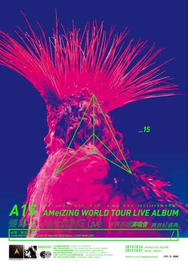 A15 - AMeiZING World Tour Live Album Poster