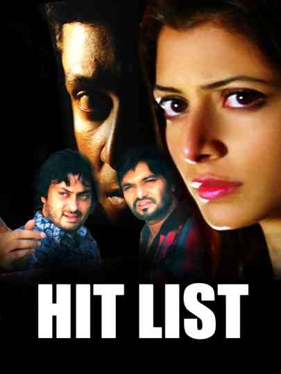 Hit List Poster