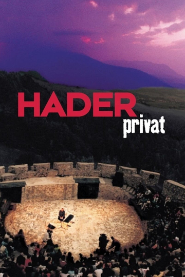 Josef Hader  Privat